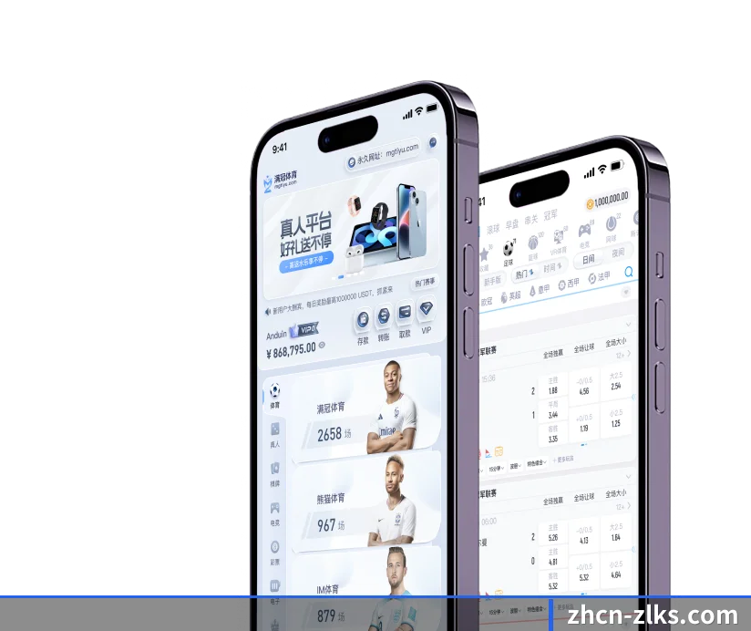 用内容积累长期价值 - 长期内容价值积累(Z6 Gaming)